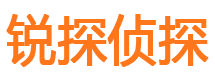 绥阳寻人公司